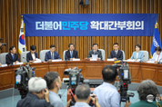 野, " 사드 관련 가짜뉴스 장사에 눈이 멀어 국방부 홈페이지에 공개된 자료조차 보이지 않는 것입니까"