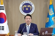 尹 大統領 "통일부는 북한지원부가 아니다"