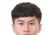 케이씨지, 투명하고 건강한 블록체인 생태계를 만든 공로로, 국회 정무위원장 표창 수상