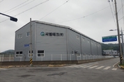 씨엠테크, 2023 대한민국 글로벌파워브랜드 대상 - 4년연속 대상