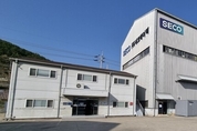 세코하이텍, 국회 정무위원장 표창 수상