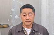 원일수산 · 원일씨푸드, 소포장·냉동 수산물 간편식 제공