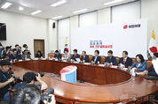 與, "문재인 정부 부동산 통계 왜곡 의혹, 철저한 조사와 조속한 책임자 엄벌을 촉구한다"