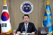 尹 大統領, "아파트 지하주차장 부실 공사 전수 조사 지시"