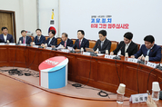 與, 서민들 임대주택으로 내몰더니, 그마저 부실투성이 문정권 '이권카르텔'. 국정조사로 모두 파헤칠 것이다"