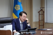 尹 大統領, "새만금 잼버리 대회 현장문제 해결에 총력 대응 지시"