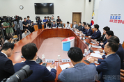 與, ‘외교부 패싱’ 드러난 文 정권 사드 합의, "중국 위해 국익마저 내팽개친 ‘국민 패싱’이다"
