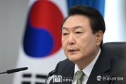 尹 大統領, "한 총리에 잼버리 비상대책반 가동 지시"