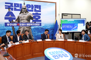 野, "감세와 재정건전성 동시에 챙기겠다는 것은 윤석열 정부의 망상이다"