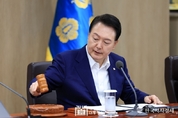 尹 大統領, 태풍 카눈 피해 특별재난지역 추가 선포