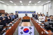 野, "尹 政府 무슨 근거로 홍범도 장군을 공산주의자라고 규정하는지 밝히시오"
