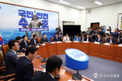 野, 大統領 與黨, "야당 모욕 말고, 민생 위한 영수회담 응답하시오"