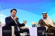 尹 大統領, 한-사우디 미래기술 파트너십 포럼ㆍ영빈관 깜짝 방문한 모하메드 빈 살만 왕세자ㆍ한-사우디 건설협력 50주년 기념식 참석