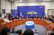 野, 이태원 참사라는 표현마저 거부한 감사원, "면죄부 수사 이은 면죄부 감사입니까"