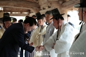 尹 大統領, "안동 병산서원 찾아 유림과 함께 지역 발전 해법 논의"