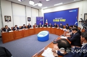 野, 尹 大統領 은행권 질타, "가계부채 책임 벗어나기 위한 면피용입니까"