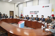 與, 브레이크 없는 거대 야당 폭주, "정책 경쟁 피하려는 민주당식 ‘나쁜 정치’이다"