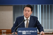 尹 大統, 불법사금융 민생현장 간담회 주재... "고금리 사채 불법 채권 추심 악독한 범죄... 반드시 뿌리뽑아야"