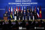 尹 大統領, IPEF 정상회의