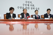 與, "탈북자 강제 북송 규탄 결의안 위한 민주당 전향적인 자세가 필요하다"