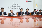 與, "더불어민주당 예산용 본회의 탄핵안 강행 처리한다면, 전대미문의 ‘의회폭거’가 될 것이다"