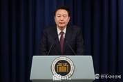 尹 大統領, "민관 원팀 노력했지만 아쉬운 결과...부산 시민과 국민께 감사"