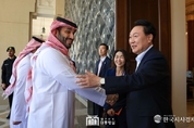 尹 大統領, 모하메드 사우디아라비아 왕세자 겸 총리와 통화