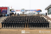 尹 大統領, 16년 만에 학군장교 임관식 참석..."굳건한 안보태세 핵심은 장병들의 확고한 국가관과 대적관"