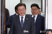 野, "한일 정상회담 ‘라인’ 지킬 기회이다"