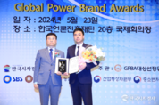 새플란트치과 김태섭 원장, 국회 보건복지위원장 표창 수상