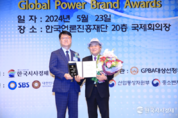 당산 임기만 화백, 국회 문화체육관광위원장 표창 수상