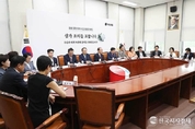 與, "이재명 전 대표 당대표 연임 나서기 전에, 경기도 법인 카드 유용 의혹 책임 있는 모습이 먼저다"