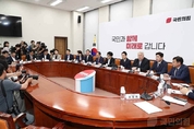 與, "거대야당 도 넘은 폭주 힘자랑 폭염보다 더한 국민 불쾌지수 유발하고 있다"