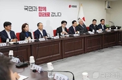 與, 한국과 아세안, "새로운 미래의 역사 함께 써나갈 것이다"