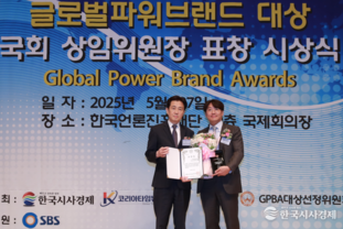 프라임메디컬의원 임정혁 대표원장, 글로벌파워브랜드 대상 수상…전 세대를 아우르는 ‘온가족 주치의’로 우뚝