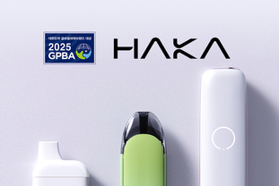 이충언 대표이사 하카코리아, GPBA 10회 연속 전자담배 부문 대상 · 국회 보건복지위원장 표창 수상
