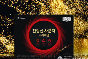 휴온스엔, 3년 연속 수상…‘전립선 사군자 프리미엄’으로 국회 농해수위 표창