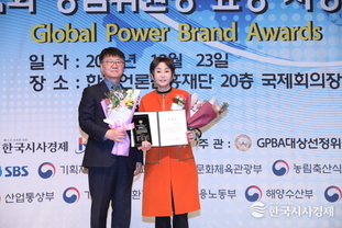 임서영영재교육연구소, 국회 교육위원장 표창…“올바른 교육으로 젊은 부모에게 빛이 되겠다”