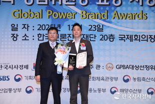 휴온스엔, 3년 연속 수상…‘전립선 사군자 프리미엄’으로 국회 농해수위 표창