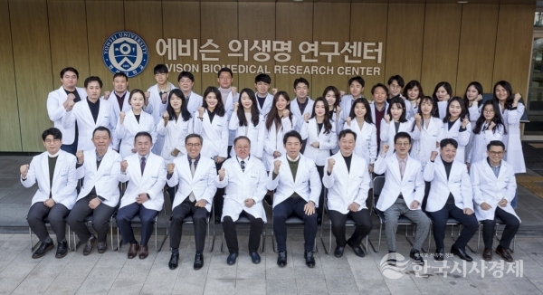 (주)하임바이오 임직원