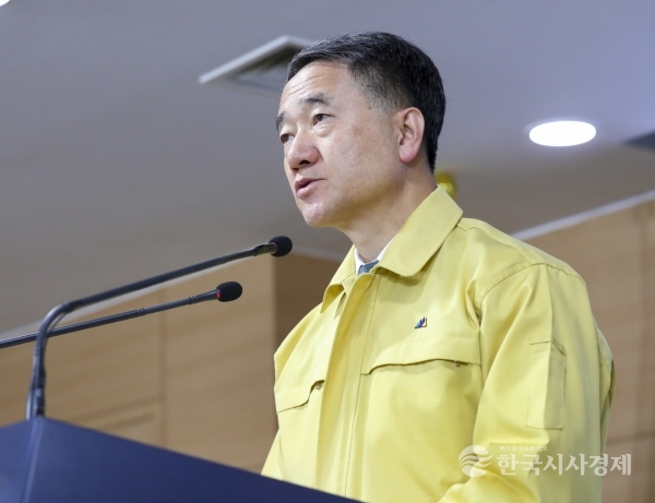 보건복지부 박능후 장관
