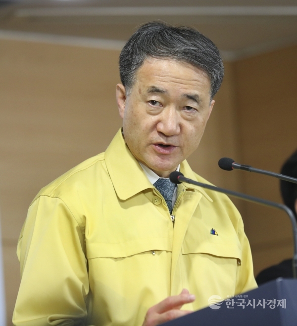 보건복지부 박능후 장관