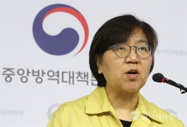 질병관리본부 중앙방역대책본부 정은경 본부장 질병관리본부 중앙재해대책본부 정은경 본부장