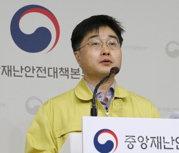 중앙사고수습본부 윤태호 방역총괄반장 중앙재난안전대책본부 윤태호 방역총괄반장