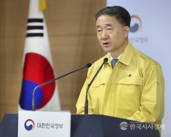 보건북지부 박능후 장관