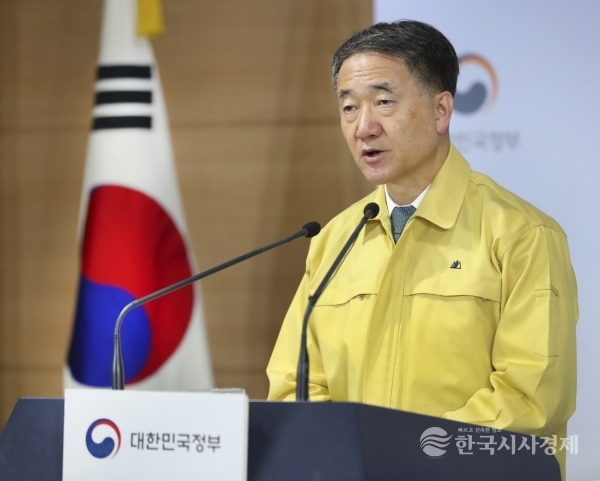 보건북지부 박능후 장관