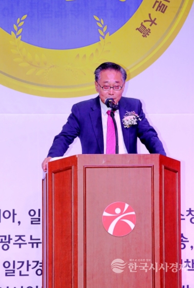정현택 한국기자협회회장 격려사