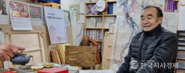 황해수 화백! 소암 박상근 화백의 개인 화실에서 대담