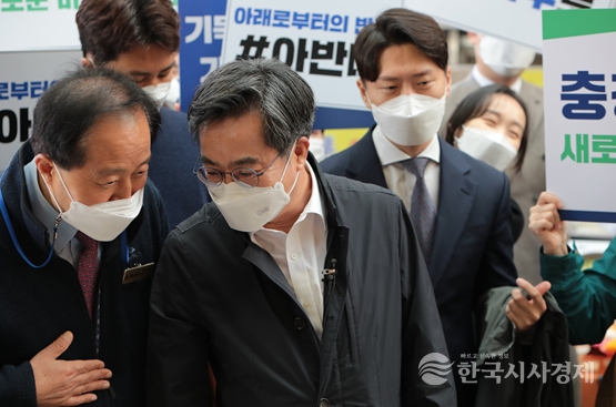 청주 육거리시장 방문