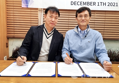 ㈜다와 배병철 대표(왼쪽), ㈜유사코그룹 고한영 대표